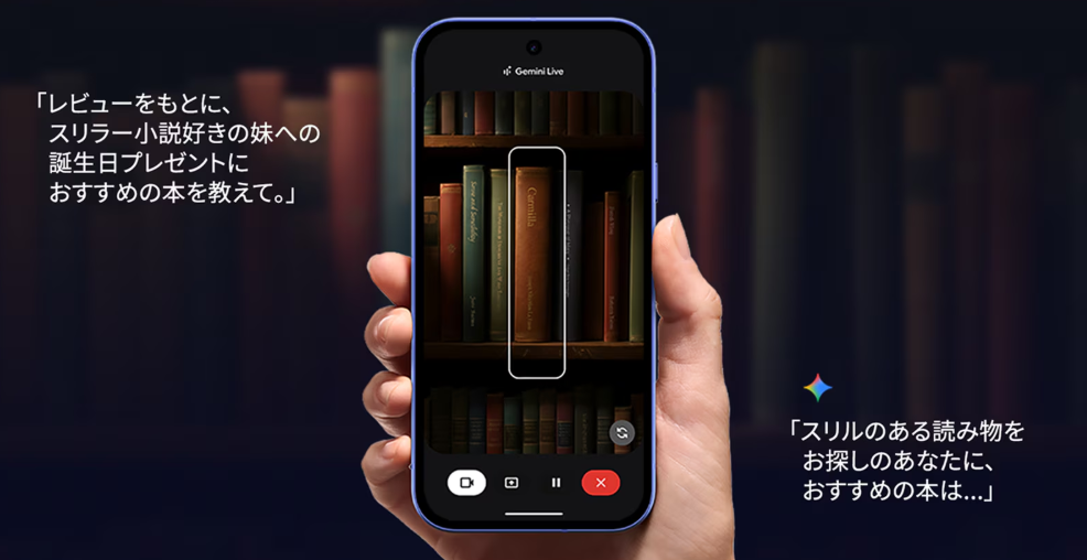 Pixel10a