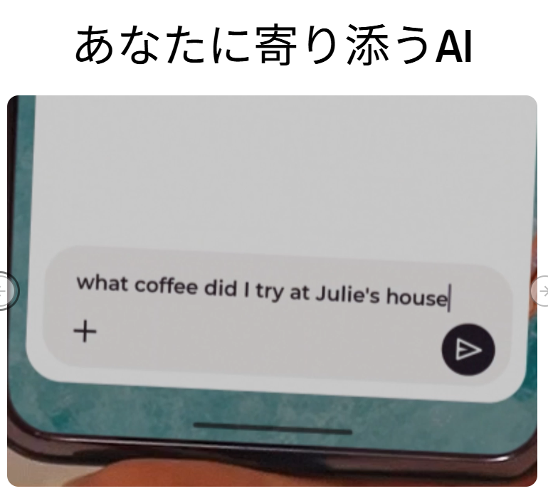 moto-ai