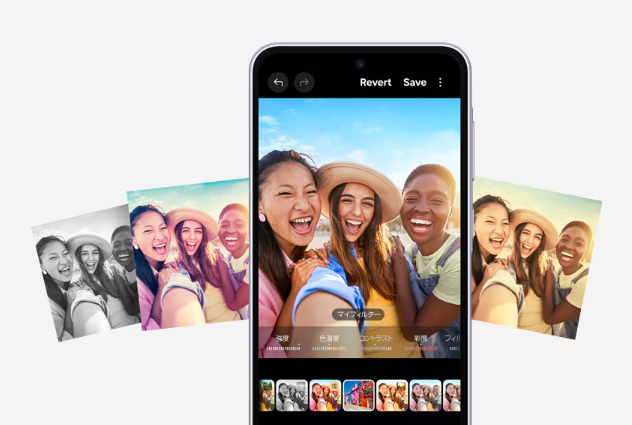 Galaxy A36 5G Awesome Intelligence
