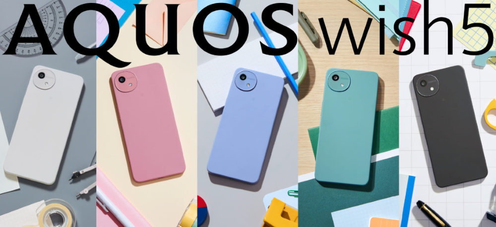 AQUOS wish5