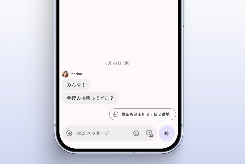 Google Pixel 10 ProのAI機能