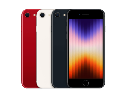 iPhone SE(第3世代)