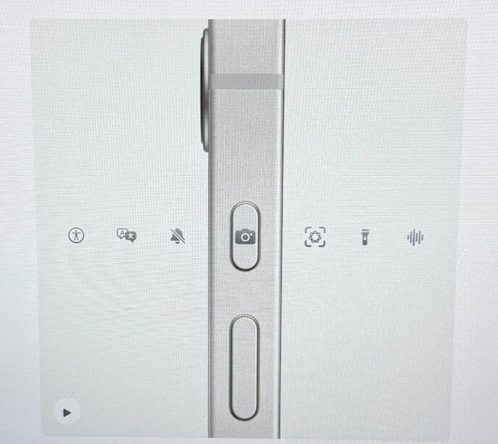 action-button