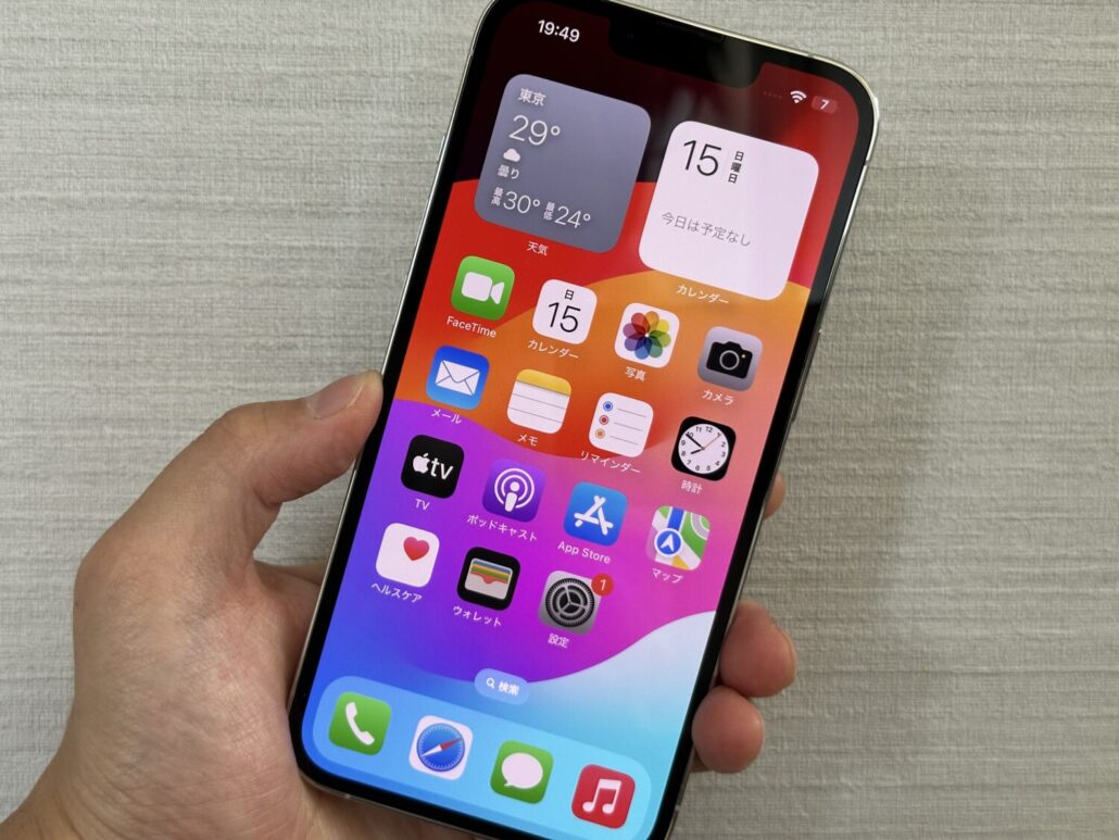 au Certified認定中古品iPhone(2)