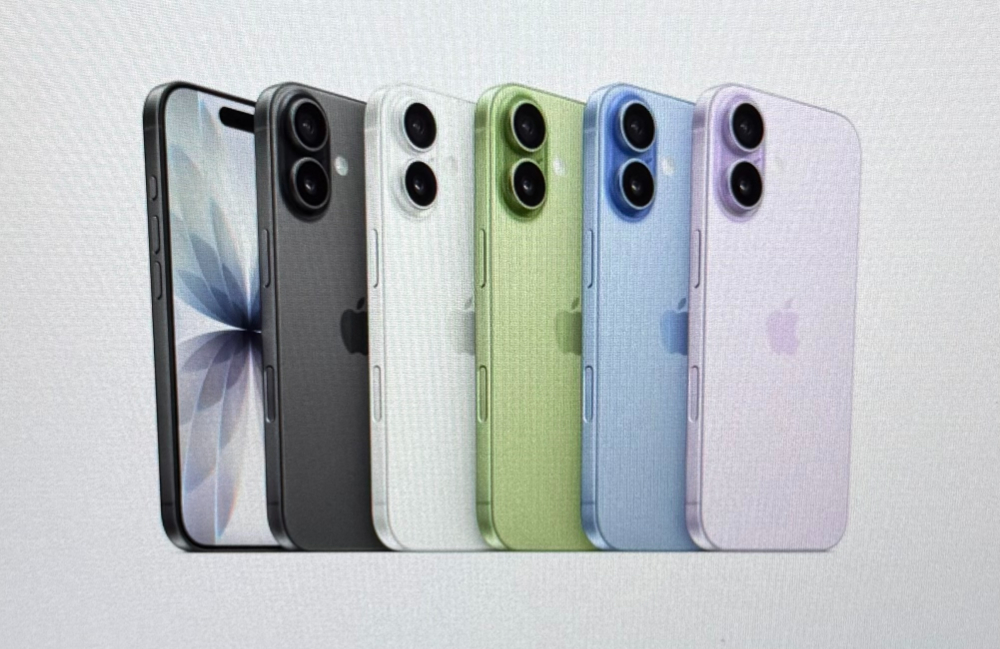 iPhone17