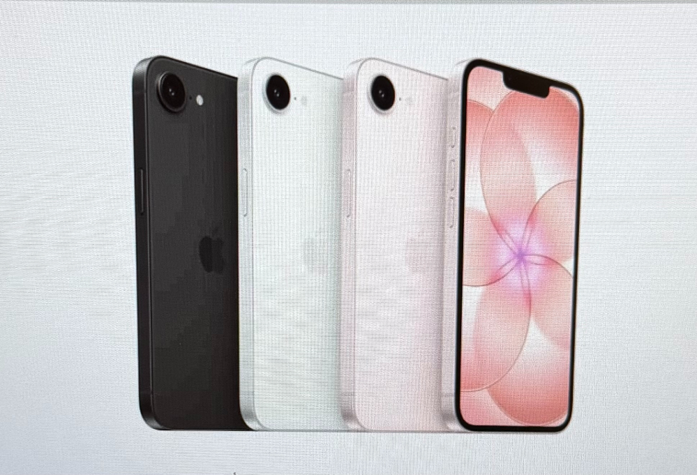 iPhone17e